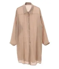 Item thumbnail for item 21e2ddf5-b7df-4c7c-8ca7-27ba1d1d8e98