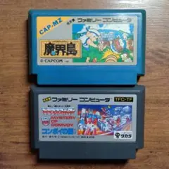 気まぐれ組み替え出品 FCソフト おまとめ2本