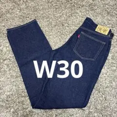 美品】オールドユニクロ ユニーククロージングウェアハウス デニム 