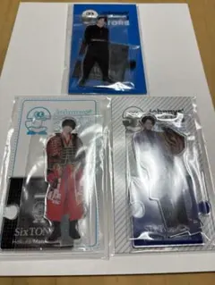 松村北斗 アクスタ 第1.2.3