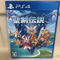 聖剣伝説3 トライアルズオブマナ