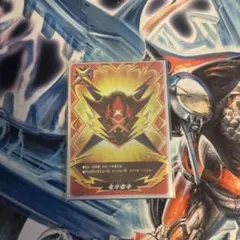 2026年最新】竜牙雷帝の人気アイテム - メルカリ