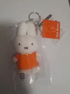 Dick Bruna ミッフィー マスコット キーチェーン オレンジ