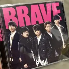 今月末まで値下げ　嵐　BRAVE CD+DVD 2019年リリース