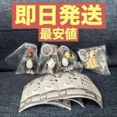 Wallace &Gromitウォレスとグルミットめじるしアクセサリー4個セット