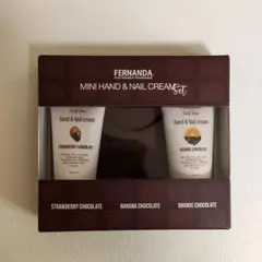FERNANDA ミニハンドクリームセット　チョコレートのサムネイル