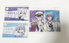 アイナナ 逢坂壮五　四葉環