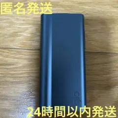 glo HYPER air グローハイパーエアー　水色ブルー