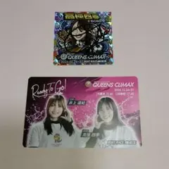 高憧四季選手サイン入りステッカー& クイーンズクライマックスステッカー