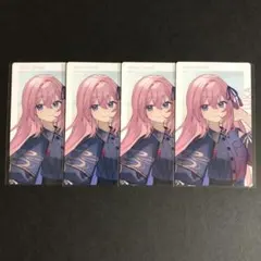 プロセカ セカライ 巡音ルカ エピカ ePick card