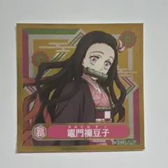 Item thumbnail for item 9aef2678-a511-4527-89d2-cbdde7424ee8