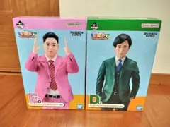 2025年最新】ゆめまる 一番くじの人気アイテム - メルカリ