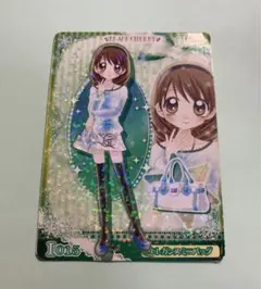 2026年最新】めちゃモテ委員長 カードの人気アイテム - メルカリ