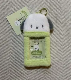 【新品】【サンリオ】トレカケース ポチャッコ