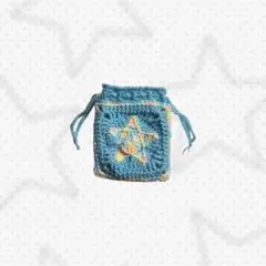 かぎ針 編み物 ミニポーチ 巾着 星 モチーフ ウィッシュコア ✮⋆꙳