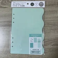 Item thumbnail for item 0b28dd9a-a9b1-4d3f-83e4-bb1733351437