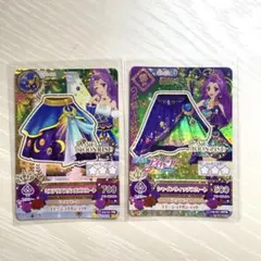 2025年最新】アイカツカード初期 プレミアムの人気アイテム - メルカリ