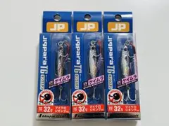 メジャークラフト Majorcraft ジグパラTG 32g 3個 SLJ