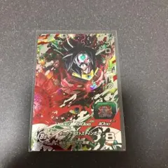 ドラゴンボールヒーローズ