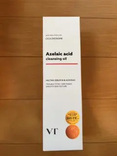 シエル様 リクエスト 2点 まとめ商品