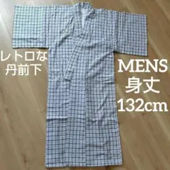 Item thumbnail for item 0bc4df3d-e96f-4d44-8064-cf49b10b8c40