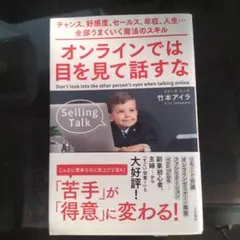 Item thumbnail for item fc99dae3-efaf-4eb4-9c40-22f6fd02f0c8