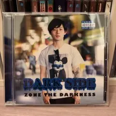 2026年最新】zone the darknessの人気アイテム - メルカリ