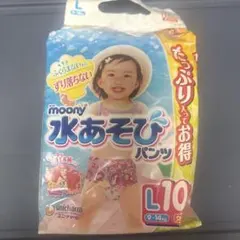 Item thumbnail for item e0622da9-b194-4770-bb03-36c3deebc4b2