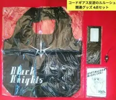 コードギアス 反逆のルルーシュ 名言場面写アクリルキーホルダー