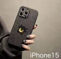 ポケモン iphone15