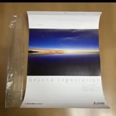 Item thumbnail for item c78a000f-bb73-4fb9-b544-b5996170ac26