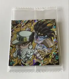 ジョジョの奇妙な冒険 シールウエハース 4部 空条承太郎&スタープラチナ