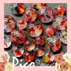 Item thumbnail for item 93653796-ea85-4061-9781-4108fd94a458