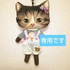 コヤンイサムチョン ミニキャラメルポーチ - メルカリ