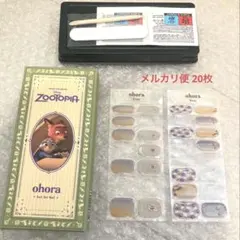 ohora ディズニー　ズートピア　ネイルシール