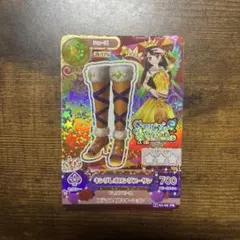 Item thumbnail for item ef834801-15d8-47c6-b5b3-1226a9178dfb