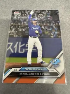 石川昂弥　中日ドラゴンズ TOPPS NOW 2024 オレンジパラレル　2/5