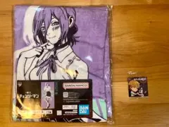 一番くじ チェンソーマン C賞 バスタオル レゼ - メルカリ