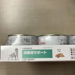 ROYAL CANIN 満腹感サポート 195g 12缶入り