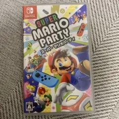 スーパーマリオパーティ switch