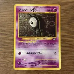 たけのこのSATO様 リクエスト 3点 まとめ商品