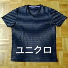 黒と紫のストライプ VネックTシャツ