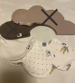 コニー スタイ まとめ売り バラ売OK 3枚セット