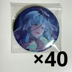 プロセカ 日野森雫 グリ缶 48A