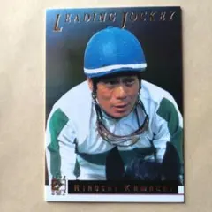 GRADE ONE シリーズ2 、河内洋【3点300円】