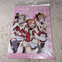 ラブライブ　Printemps　クリアファイル