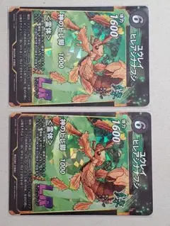 蟲神器 第6弾/ ユウレイヒレアシナナフシ /LR/2枚組 DAISO ダイソー