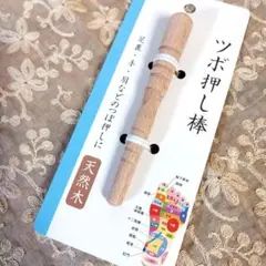 Item thumbnail for item 3183274b-cc06-4d61-9160-75841e6fb964