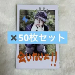 &TEAM Back to LifeEJ ウィジュ チェキ風カード