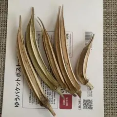 Item thumbnail for item 15229984-34ec-4d61-855a-4e93c59b7725